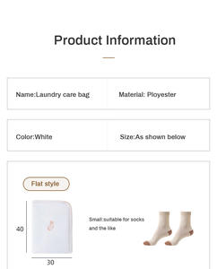 Sac à linge spécial anti-déformation à <span class=keywords><strong>filet</strong></span> fin pour le lavage en <span class=keywords><strong>machine</strong></span> et le nettoyage des vêtements - Product Image 4