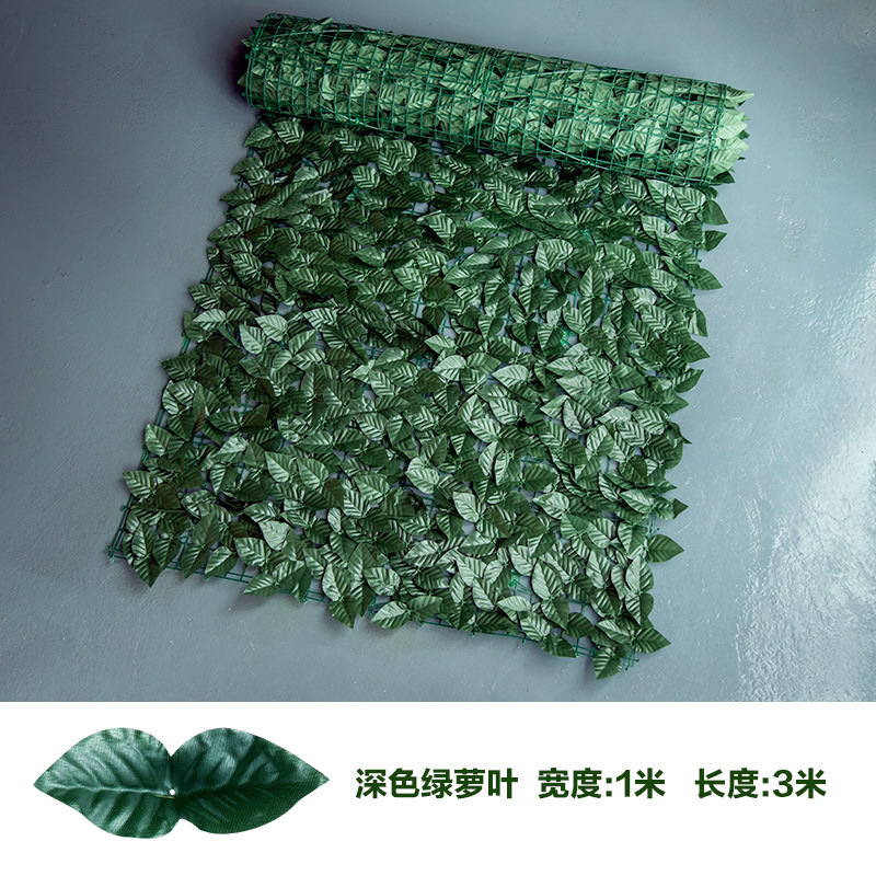 Clôture de feuille de rose vert foncé