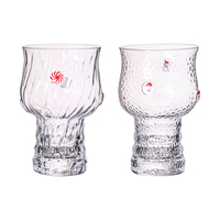 Verre à whisky en verre borosilicate de style américain, avec texture écorce d'arbre en relief, base lourde, pied et poignée