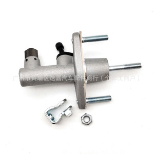 Maître-cylindre d'embrayage Honda 46920-S5A-G01 pour Civic 2001-2005, pièce de rechange - Product Image 5