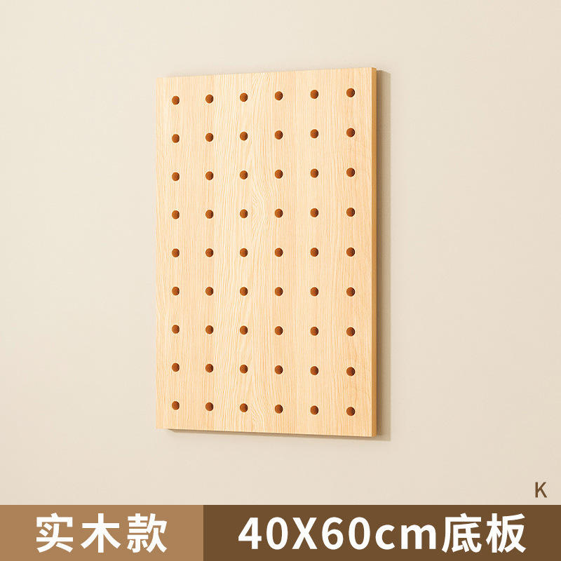 Base plate-solid wood 40x60