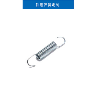 Ressorts de tension en acier inoxydable, diamètre extérieur de 10 mm, longueur étendue de 65 mm, pour utilisation dans les applications automobiles - Product Image 4
