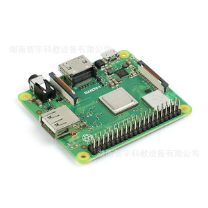 Module de carte de développement Raspberry Pi 3A+ avec CPU quadricœur et Wi-Fi double bande pour kits Raspberry Pi 3A+ - Product Image 1