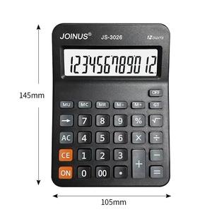 Calculatrice de bureau Joinus Js-3026 à 12 chiffres, double alimentation, usage général pour le bureau et les étudiants - Product Image 2