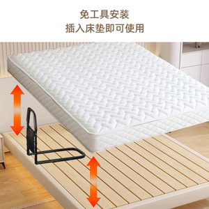 Barandillas ajustables para cama para personas mayores, dispositivos de asistencia para cama para mujeres embarazadas, barandillas para cama sin necesidad de taladrar - Product Image 2