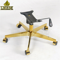 Base de chaise de bureau en alliage d'aluminium plaqué or titane à cinq étoiles, mécanisme de réclinaison rotatif réglable en hauteur, style luxueux