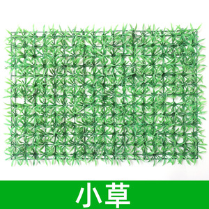 Césped Artificial en Rollos, Decoración de Pared de Plástico Verde, Fácil Instalación, Decoración para Bodas y Hogar, Accesorios para Exteriores, Alta Densidad - Product Image 6