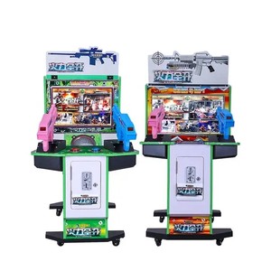 42 "người ngoài hành tinh tiêu diệt đồng tiền máy hoạt động vé <span class=keywords><strong>Arcade</strong></span> Trò chơi bắn súng - Product Image 5
