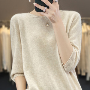 Pull tricoté fin à manches courtes et col rond pour femme, coupe ample, collection printemps-été, vente en gros - Product Image 6