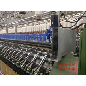 Len Spandex lõi-Spun sợi thiết bị cho cao cấp và chất lượng cao vòng quay khung - Product Image 3