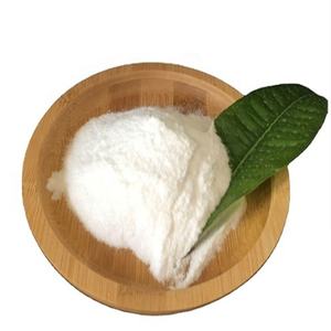 <span class=keywords><strong>Tio2</strong></span> <span class=keywords><strong>Degussa</strong></span> <span class=keywords><strong>P25</strong></span> Rutile, Polvo de <span class=keywords><strong>TiO2</strong></span>, Cas. Dióxido de Titanio de Grado Industrial <span class=keywords><strong>Tio2</strong></span> 13463-67-7 - Product Image 5