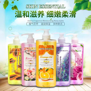 1000ml 植物エキス配合 顔用保湿ボディマッサージオイル 温熱生理用マッサージオイル - Product Image 3