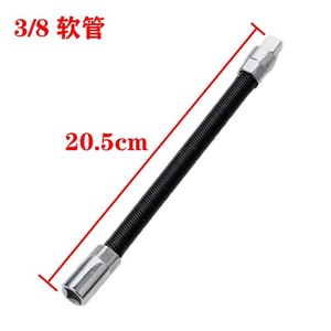 Flexible Extension Rod 1/2 In Chrome Plated Steel Auto Repair Tool Black Hose Universal Joint Ratchet Wrench Spring Extension - Product Image 3