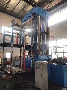 Small 4 <strong>Four</strong> <strong>Pillars</strong> 50ton Rubber Hydraulic <strong>Vulcanizing</strong> Press Machinery/<strong>vulcanizing</strong> Press 600 600 - Product Image 6