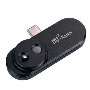Ht-102 กล้องถ่ายภาพความร้อนสำหรับโทรศัพท์มือถือ กล้องถ่ายภาพความร้อนแบบอินฟราเรดที่ตอบสนองต่อระบบแอพแท็บเล็ตโทรศัพท์มือถือแอนดรอยด์ - Product Image 4