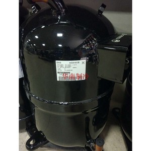 Compresseur industriel 3 Diamonds CB125V2 AAD201A027G à cylindrée fixe 3p pour équipement de réfrigération domestique - Product Image 2