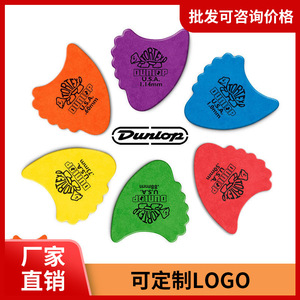 Púas de Guitarra Dunlop 414R 0.6mm 1.0mm 1.14mm 1.5mm Acabado Mate, Juego de Púas para Guitarra Acústica - Product Image 4