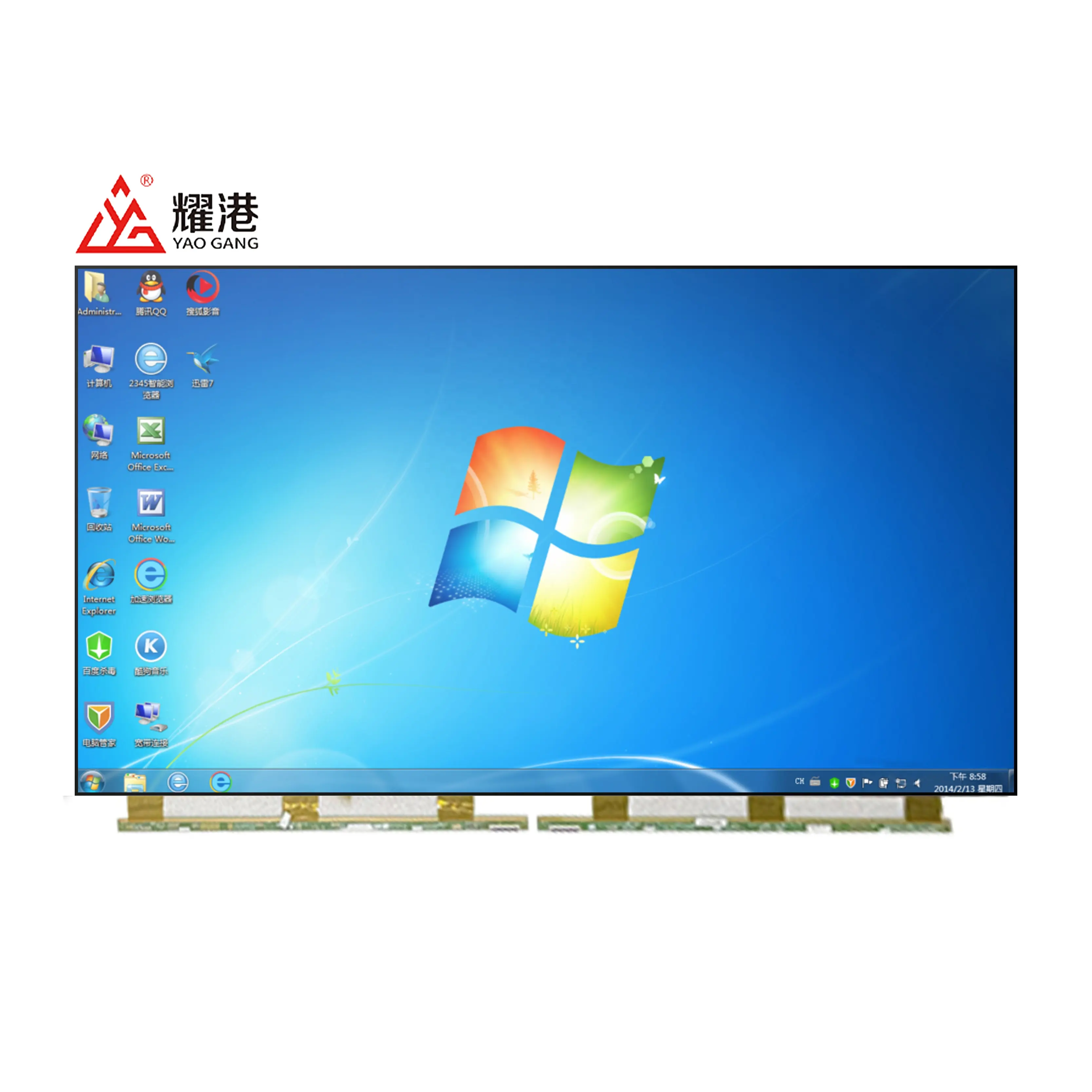 Panda 50 pulgadas CC500PV7D Tv pantalla para Samsung reemplazo Lcd pantalla Original Lcd Tv pantalla repuesto