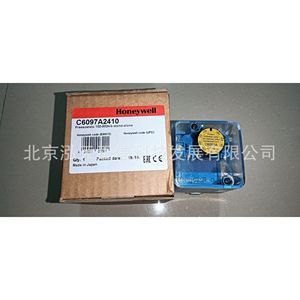 Interruptor de presión Honeywell C6097A2410, producto original, precio a consultar por separado, diez veces la compensación en caso de falsificación. - Product Image 3