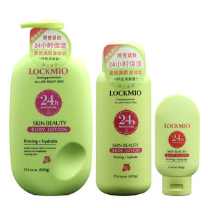 300g LOCKMIO Loción Corporal Reafirmante <span class=keywords><strong>para</strong></span> Hombres y Mujeres Uso Diario <span class=keywords><strong>Para</strong></span> Adultos - Product Image 4