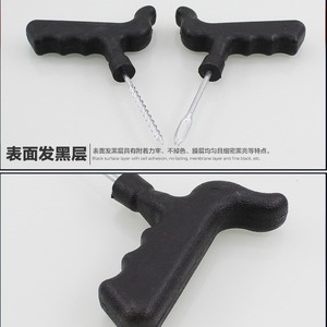 Kit de herramientas para reparación de neumáticos, 8 piezas, juego de reparación de neumáticos sin cámara de plástico para coche, motocicleta, bicicleta - Product Image 5