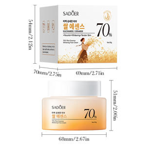 Crème blanchissante pour le <span class=keywords><strong>visage</strong></span> avec de la glycérine d'essence de riz et de l'acide hyaluronique crème de jour hydratante à usage quotidien pour <span class=keywords><strong>peau</strong></span> <span class=keywords><strong>sensible</strong></span> 50ml - Product Image 1