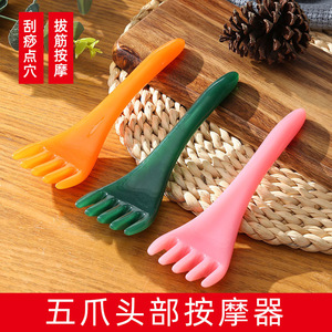 Peine de Resina para Masaje de Meridianos de la Cabeza, 15-20 cm, Herramienta de Terapia para Masaje del Cuero Cabelludo - Product Image 4