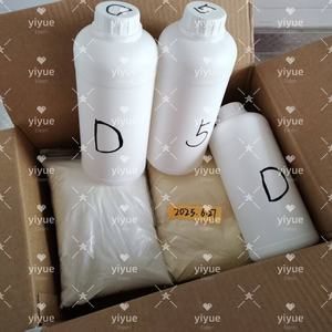 สารเคมีอินทรีย์ขายดี CAS 1119-51-3 5-บรอม-1-เพนเทน ความบริสุทธิ์ 99% สินค้าใหม่ - Product Image 6