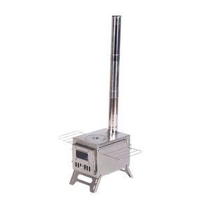 Estufa Portátil de Leña de Acero Inoxidable para Acampar al Aire Libre, Plegable, Ligera, para Cocinar y Calentar, Ideal para Viajes - Product Image 4