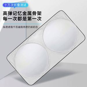 Pare-soleil de voiture personnalisé pliable pour pare-brise avant, en plastique/microfibre, anti-UV, promotionnel, tendance, multifonctionnel - Product Image 5