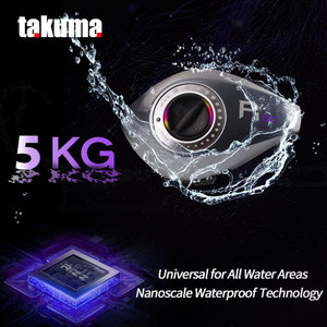 Carrete de Pesca TAKUMA P1DC Graphite con Freno Electrónico, Anti-Backlash, Lanzamiento Largo, 5KG de Arrastre Máximo, Resistente, para Pesca en Corrientes, OEM ODM - Product Image 2