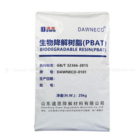 Sacs d'emballage pour engrais en particules de plastique chimique, soufflet latéral, feuille d'aluminium, sac en plastique robuste de 25 kg