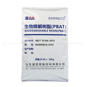 Bolsas de embalaje de fertilizante de partículas de plástico químico, refuerzo lateral, papel de aluminio, bolsa de plástico resistente de 25 Kg - Product Image 2