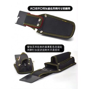 Free Sample Custom Chinese Manufacturer Friendly Use Portable Electrician <b>Garden</b> Belt Tool <b>Bag</b> For Work - Product Image 4