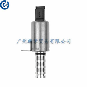 Vanne solénoïde Vvt 11367604292 pour remplacement de moteur, neuve - Product Image 4