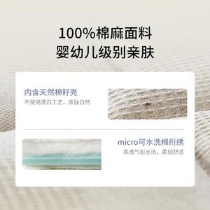 Matelas Mailang à ressorts ensachés indépendants, fermeté moyenne, surmatelas en mousse, taille double, pour usage domestique, literie de chambre - Product Image 4