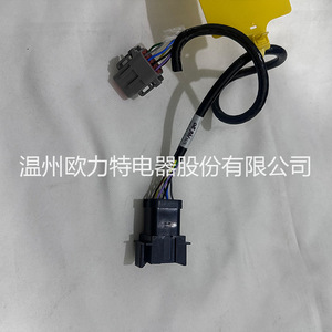 Ensemble joystick et ceinture de sécurité Caterpillar pour chargeuse compacte, plastique noir, entretien facile - Product Image 4