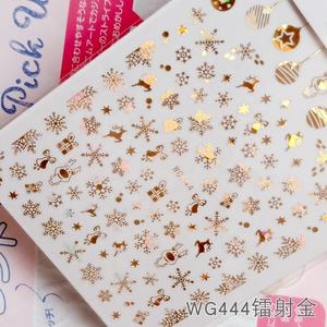 Super Glanzend Zilver Holografische Laser Gesneden Nagelstickers 3d 5-vormig (Beer Vlinder Ster Vlam Hart) Plastic Nail Art Stickers - Product Image 4