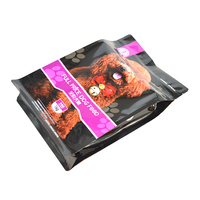 Conception personnalisée de friandises pour animaux de compagnie Pochette d'emballage en plastique 5Kg 10Kg 20Kg 30 Lb 50Lb Sac tissé d'emballage sec pour aliments pour chiens et chats