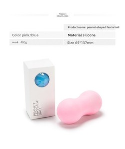 Rodillo de Silicona para Gimnasio y Yoga, Mini Pelota de Masaje en Forma de Cacahuete, Ecológica, Duradera, Herramienta de Relajación - Product Image 6