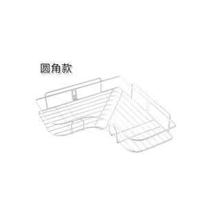 Wall Mounted No Drilling Tripod <b>Shelves</b> Adhesive Storage Holder Kitchen Shelf Bathroom <b>Corner</b> Rack - Product Image 5