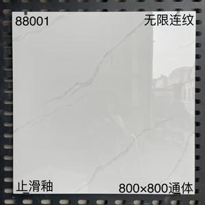 Azulejos de suelo rústico de porcelana cerámica de 600*600mm, azulejos de porcelana blanca, azulejos de <span class=keywords><strong>gres</strong></span> porcelánico - Product Image 3