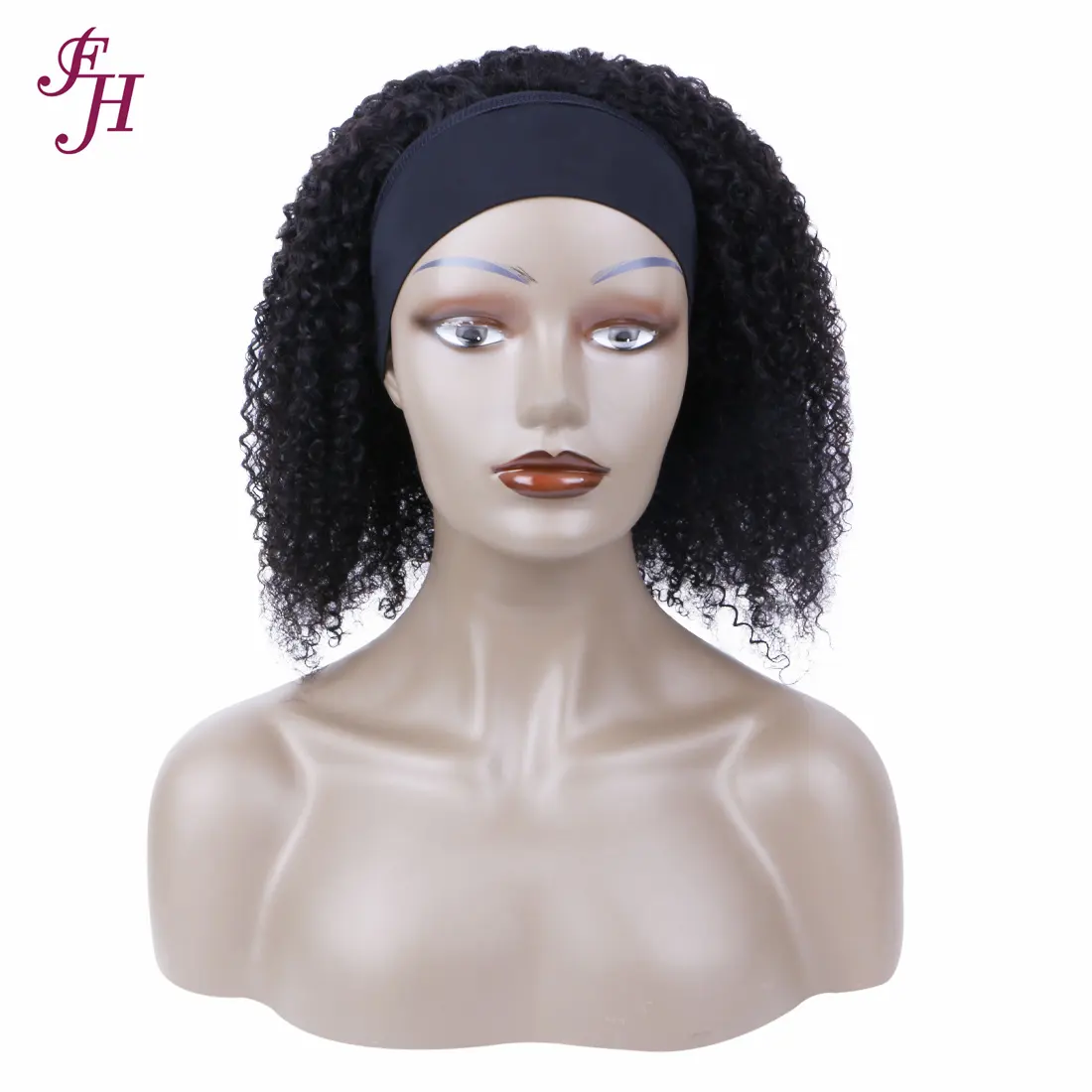 FH – perruque de cheveux naturels brésiliens vierges, crépus bouclés, courts, densité 150%, pour femmes noires