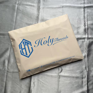 Faible MOQ 100 pièces – Sacs d'expédition en polyéthylène mat pêche beige pour vêtements, avec logo personnalisé, pour l'expédition de colis en ligne - Product Image 6