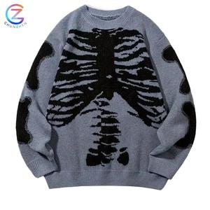 Bán Buôn 100% Cotton Người Đàn Ông Của Thiết Kế Áo Len Tùy Chỉnh Jacquard Crew Cổ Logo Chống Nhăn Mùa Đông Mô Hình Thời Trang Nhà Máy Trực Tiếp - Product Image 1