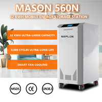 Batterie LFP Mason 560 EU Stock pour 560L 51.2V 30KWh 560Ah Stockage d'énergie 48V CAN Systèmes solaires Tout-en-un ESS
