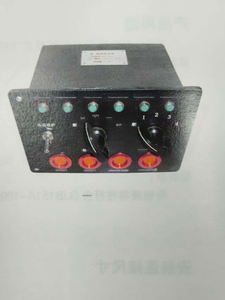 Planche de préparation au sol en cuivre et aluminium personnalisée KZH-483 pour moteur CC/universel - Product Image 3