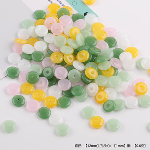 Chinese Style Imitation Jade Safety Buckle 12mm Round Acrylic Beads <b>For</b> DIY Bracelet Necklace Jewelry Making Accessories - Product Image 5