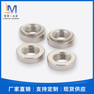 Tuercas a Presión Lotus Buds M4-M24, Acero Inoxidable 304, Cabeza Plana, Acabado Natural, Tratamiento de Pasivación - Product Image 5