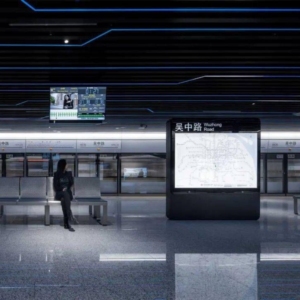 Pantalla de Información de Trenes para Estaciones de <span class=keywords><strong>Metro</strong></span>, Sistema PIDS LED de Alto Brillo, Visualización en Tiempo Real de la Llegada <span class=keywords><strong>del</strong></span> <span class=keywords><strong>Tren</strong></span> y Próxima Estación, Personalización OEM - Product Image 5